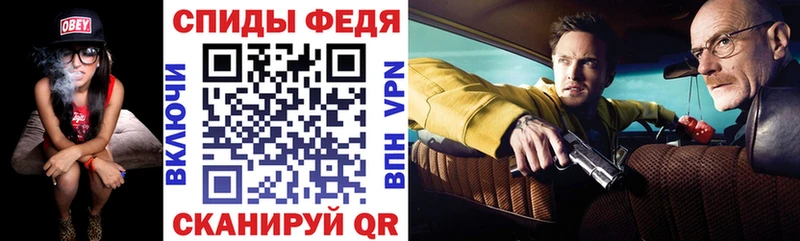 где продают   Барнаул  omg как зайти  Амфетамин 97% 