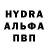 MDMA молли Tatiana Kadyrova