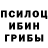 МЕТАДОН белоснежный Hukague Clan