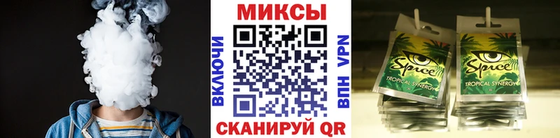 мега сайт Барнаул Бутират BDO