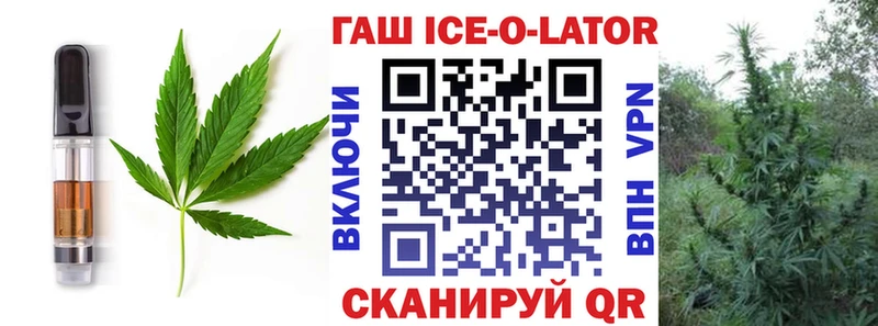 Cannafood марихуана  KRAKEN ссылки  Барнаул 