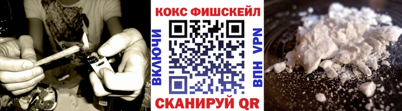 MEGA как войти Барнаул COCAIN Боливия
