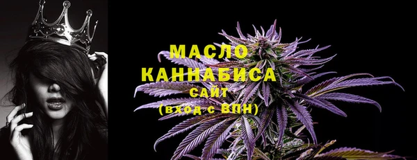 MESCALINE Белоозёрский