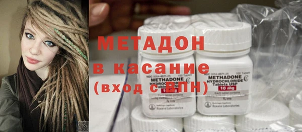 гашиш Белокуриха