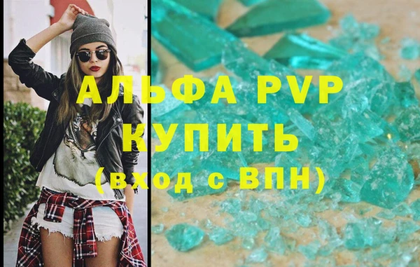 MESCALINE Белоозёрский