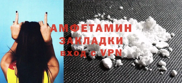 MESCALINE Белоозёрский