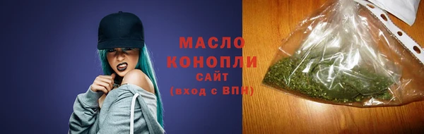 гашиш Белокуриха