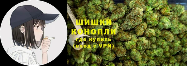 MESCALINE Белоозёрский