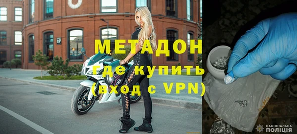 гашиш Белокуриха