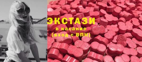 гашиш Белокуриха