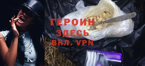 MESCALINE Белоозёрский