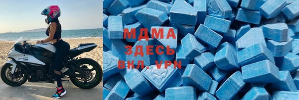 гашиш Белокуриха