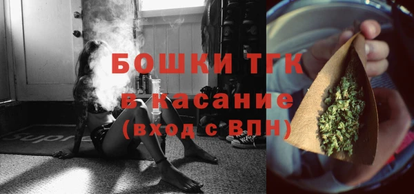 MESCALINE Белоозёрский