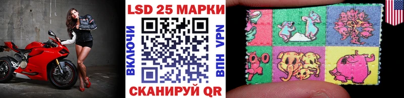 Марки NBOMe 1500мкг  MEGA сайт  Барнаул 