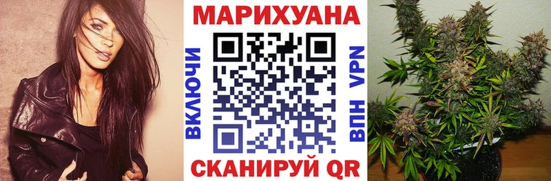 Шишки марихуана SATIVA & INDICA  Барнаул 